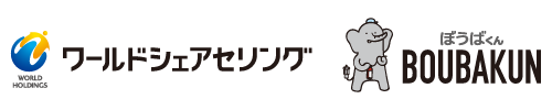 株式会社ワールドシェアセリング